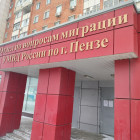 В Пензе двое высокопоставленных силовиков стали фигурантами нового уголовного дела