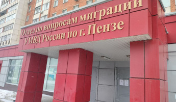 В Пензе двое высокопоставленных силовиков стали фигурантами нового уголовного дела