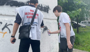 В Октябрьском районе Пензы закрасили более 160 надписей с рекламой наркотиков