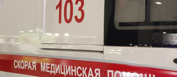 Под Пензой после жесткого ДТП увезли в больницу 22-летнего мопедиста Под Пензой после жесткого ДТП увезли в больницу 22-летнего мопедиста