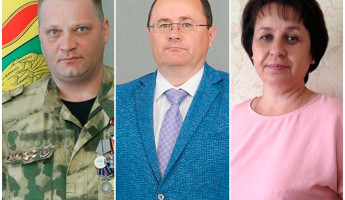 Тройной праздник! Поздравляем Александра Артамошкина, Сергея Сластных и Галину Бибневу