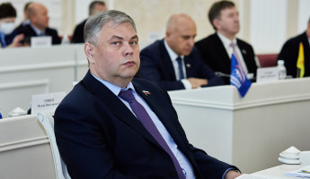 Не забудьте поздравить! День рождения у депутата Алексея Марьина
