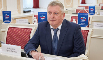 День рождения 14 июня: поздравляем депутата Сергея Байдарова!