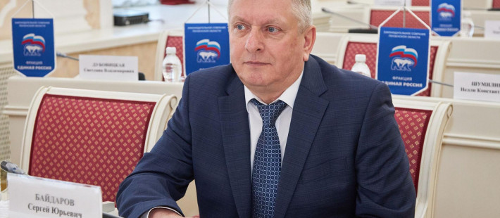 День рождения 14 июня: поздравляем депутата Сергея Байдарова! День рождения 14 июня: поздравляем депутата Сергея Байдарова!