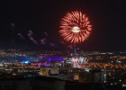 Жителям Пензы на День города обещают грандиозный салют