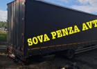Под Пензой вылетела с трассы огромная фура