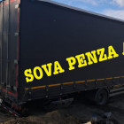 Под Пензой вылетела с трассы огромная фура