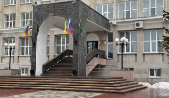 В Пензе возбудили уголовное дело на бывшего директора БТИ