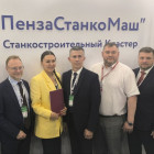 Подписано соглашение о сотрудничестве между станкостроительными кластерами Пензы и Ульяновска