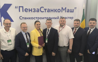 Подписано соглашение о сотрудничестве между станкостроительными кластерами Пензы и Ульяновска