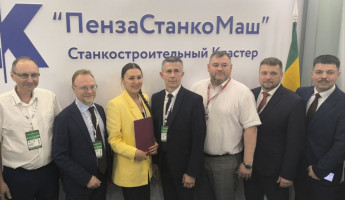 Подписано соглашение о сотрудничестве между станкостроительными кластерами Пензы и Ульяновска