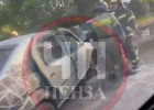 Страшное ДТП на улице Нейтральной в Пензе: машина вспыхнула после столкновения