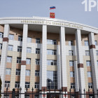 Банкроты мая-2025: две пензенские компании не смогли восстановиться и обанкротились