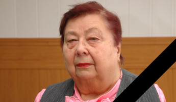 В Пензе скончалась ветеран ПГУ, историк Варвара Кириллова