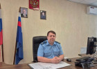 Стало известно имя нового прокурора Неверкинского района
