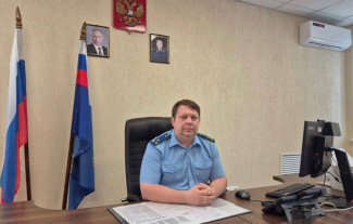 Стало известно имя нового прокурора Неверкинского района