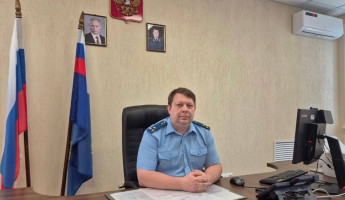 Стало известно имя нового прокурора Неверкинского района