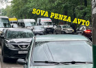 В Пензе из-за серьезного ДТП парализовало улицу Лермонтова