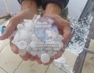 На Пензенскую область обрушился град размером с голубиное яйцо. ФОТО