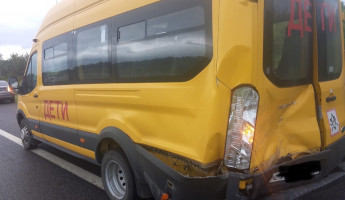 На трассе в Пензенской области в жуткую аварию попал микроавтобус с детьми