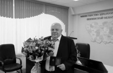 Ушел из жизни бывший министр здравоохранения Пензенской области