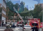 В Пензе эвакуировали торговый центр Западный