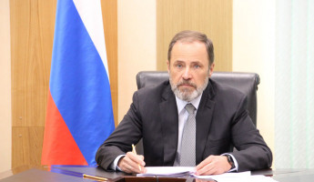 Пензенскую область посетит полпред президента в ПФО