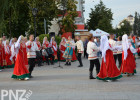 Обнародована полная программа празднования Дня России и Дня города в Пензе