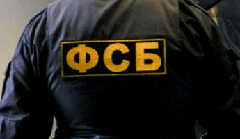 Жителя Пензы задержали за публичные призывы к терроризму
