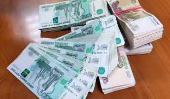 Пензенцам рассказали, правда ли будут давать призы от государства ко Дню России
