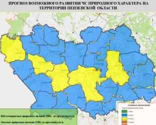 Высокая пожароопасность прогнозируется в Пензенской области 10 июня