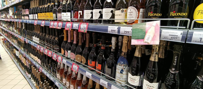Постановление подписано: в Пензе запретят продажу алкоголя во время выпускных Постановление подписано: в Пензе запретят продажу алкоголя во время выпускных