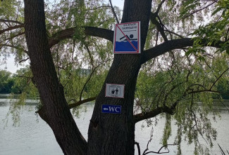 В Железнодорожном районе Пензы провели профилактические рейды на водоёмах