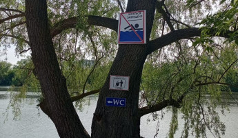 В Железнодорожном районе Пензы провели профилактические рейды на водоёмах