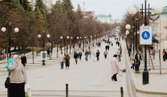 Пензенцев ждут тёплые, но дождливые длинные выходные