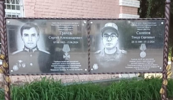 Мирового судью из Пензенской области убили на СВО