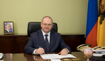 Олег Мельниченко поздравил пензенцев с Днем России