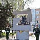В Пензе открыли памятный знак участникам специальной военной операции