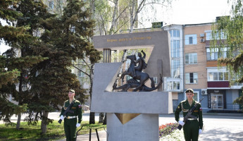 В Пензе открыли памятный знак участникам специальной военной операции