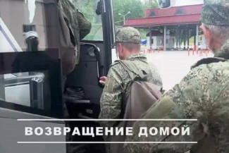 Военнопленного из Пензенской области вернули домой благодаря обмену