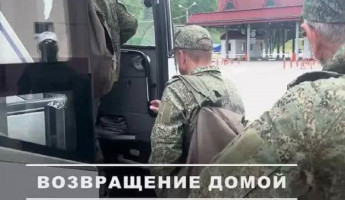 Военнопленного из Пензенской области вернули домой благодаря обмену