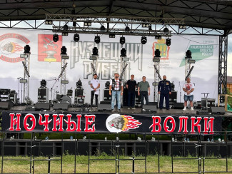 В Кузнецке Ночные волки организовали всероссийский мотофестиваль