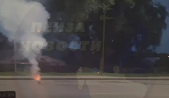 В Пензе мужчина устроил фейерверк посередине дороги