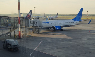Жителей Пензенской области просят воздержаться от туров и поездок в эти страны
