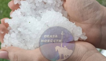 В нескольких районах Пензенской области выпал крупный град