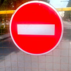 В Пензе на восемь дней перекрыли одну из улиц