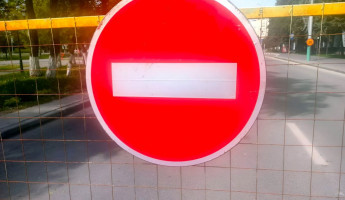 В Пензе на восемь дней перекрыли одну из улиц