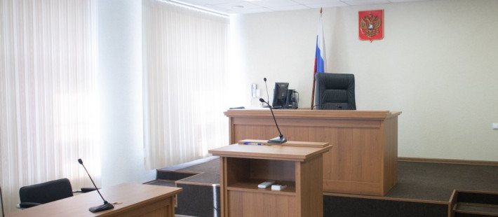 Стало известно, кого назначили судьей Железнодорожного районного суда Пензы Стало известно, кого назначили судьей Железнодорожного районного суда Пензы