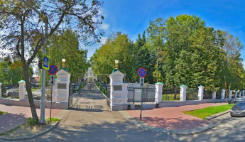 В Пензе закрыли парковку возле ПГУ