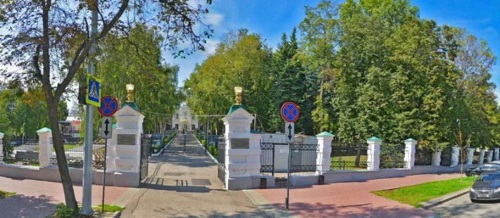 В Пензе закрыли парковку возле ПГУ